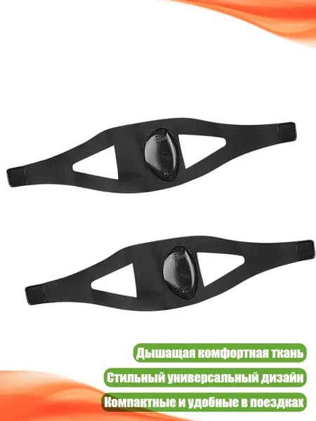 Защита для стопы
