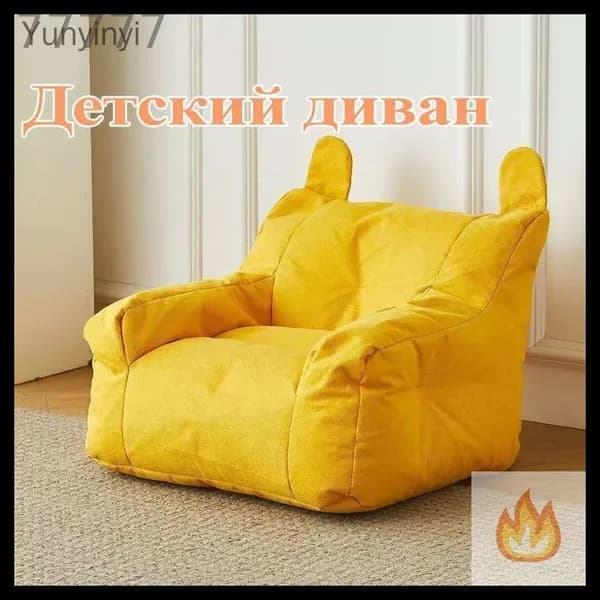 Прямой диван, механизм Нераскладной, 35х20х30 см,белый