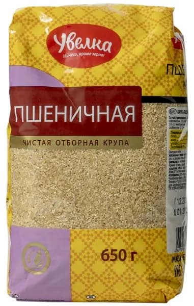 Крупа Пшеничная Увелка Ресурс м/у, 650 г