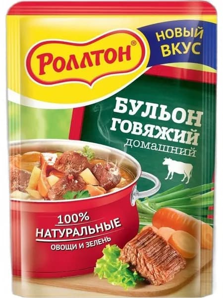 Бульон говяжий "домашний" "Роллтон" 90г.