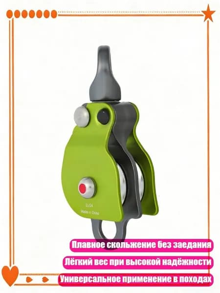 Круизер