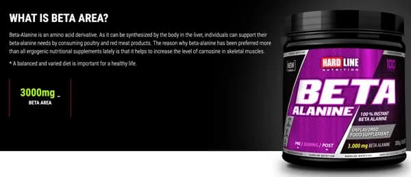 Hardline Nutrition Бета аланин 300 Гр