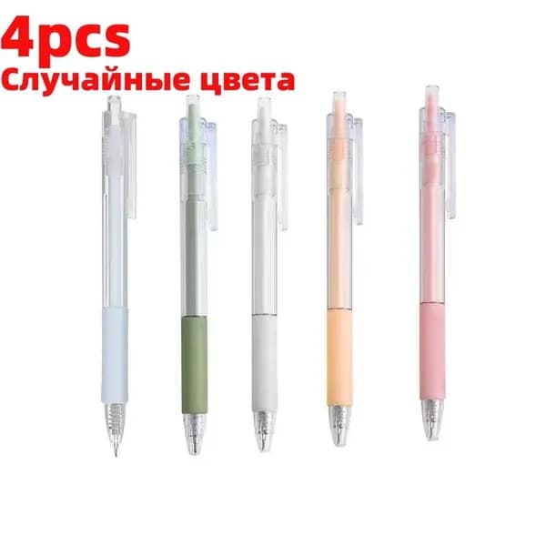 Прецизионный художественный нож-ручка для вырезания наклеек скрапбукинга и DIY проектов 1 шт