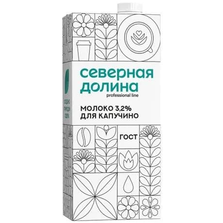 Северная Долина Молоко 3.2% 950мл. 1шт.