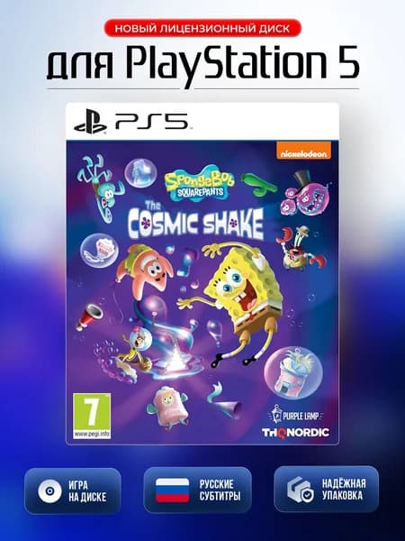Игра SpongeBob (Губка Боб) SquarePants: The Cosmic Shake PS5 (PlayStation 5, Русские субтитры)