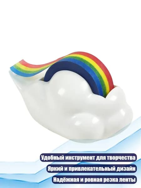 Пастель/ 60 г.