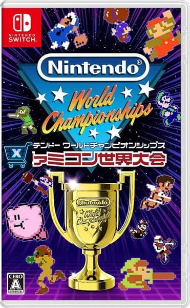 Игра Nintendo World Championships: Famicom (Nintendo Switch, Английская версия)