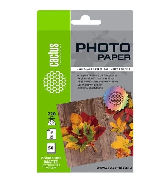 Фотобумага Cactus CS-MA622050DS 10x15/220г/м2/50л./белый матовое/матовое для струйной печати