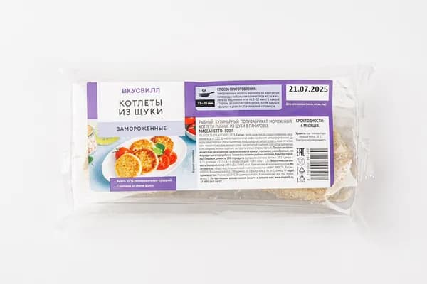 Котлеты из щуки зам., 300 г