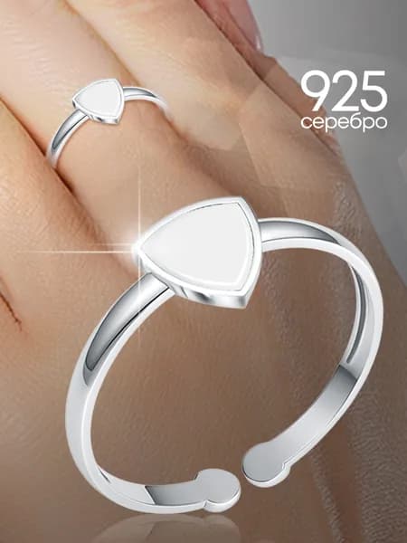 Кольцо женское безразмерное серебро 925 регулируемое серебряное Lamponi