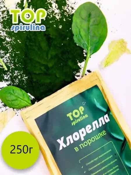 Хлорелла суперфуд для похудения и очищения порошок 250г