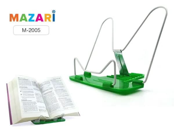 Подставка для учебников и книг 2 штуки Mazari пласт./метал. ассорти, М-2005