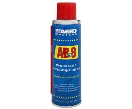 Смазка проникающая 200мл аэрозоль AB-8 (аналог WD-40) универсальная Masters