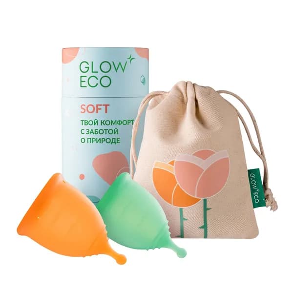 GLOW / Менструальные чаши Soft c мешочком, размер S (18 мл) и M (25 мл), 2 шт.
