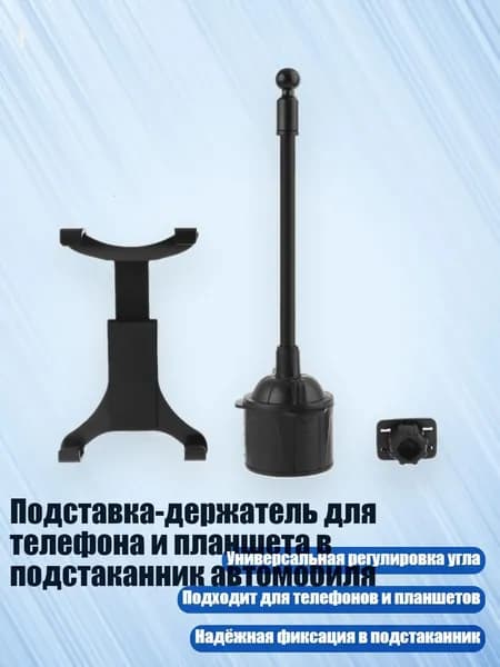 Компьютер бортовой арт. 4NB102406-A_YYH5