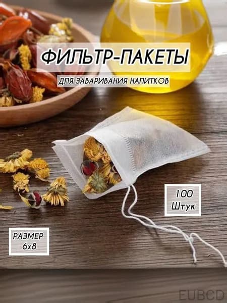 Фильтр для чая белые 6x8 см, 100 шт