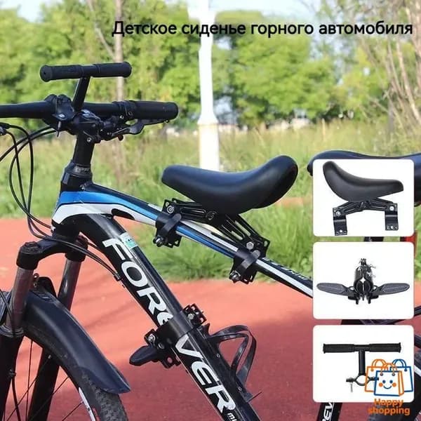 Велокресло для ребенка/детское велосипедное седло на раму