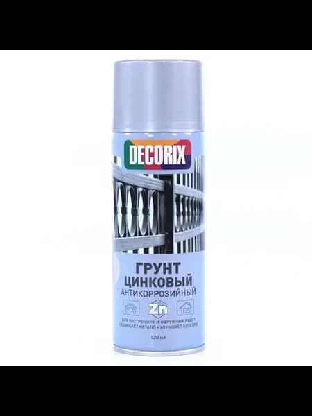 Грунт-эмаль антикоррозийный цинковый, DECORIX, 520 мл