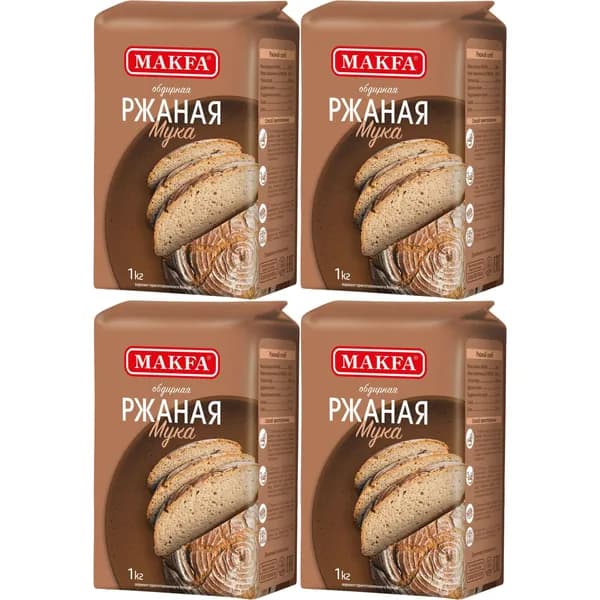 Мука Makfa ржаная хлебопекарная обдирная 1 кг, набор: 4 штуки
