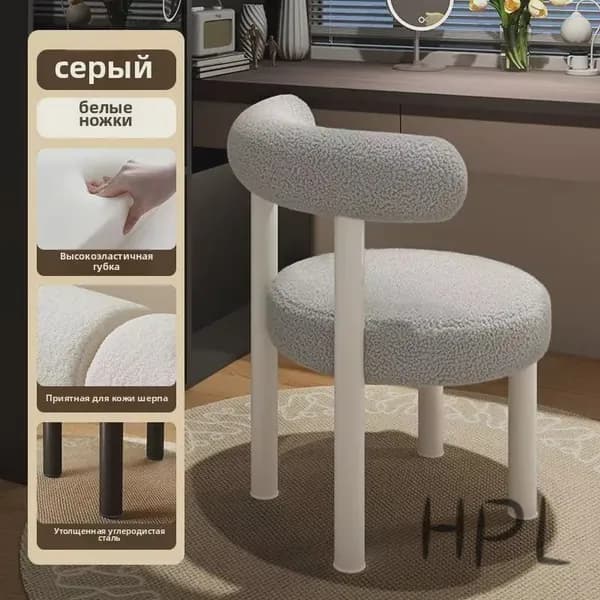 Стул, 1 шт.