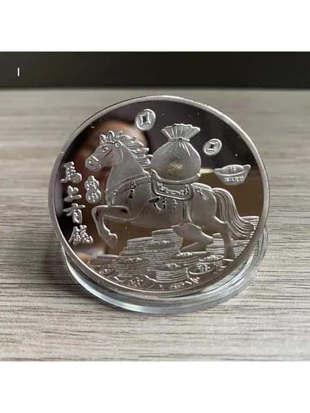 Конь к успеху цвет памятная монета