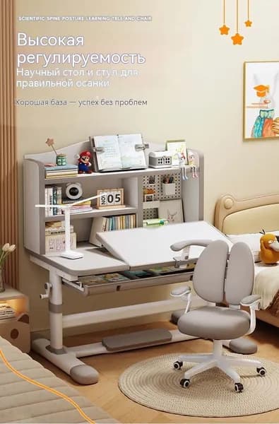 Комплект офисной мебели, светло-серый