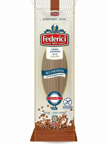 Макароны Federici Лингвини из гречневой муки без глютена № 12, 250г