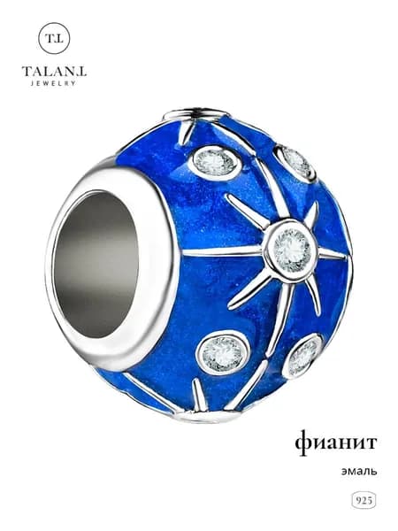 TALANT Шарм ювелирный Серебро