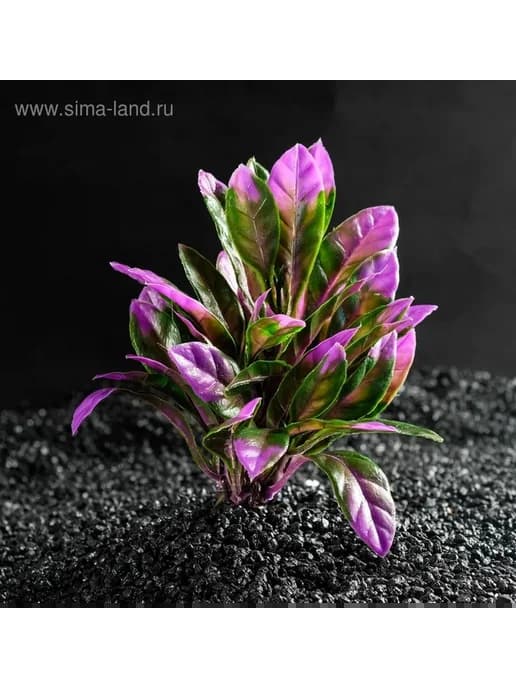 Искусственное аквариумное растение для декора