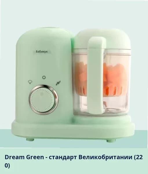 IKEA блендер 05-26-00mpnzs5iwzhg_05-26-00mpnzjr197ly323.79-94.50
