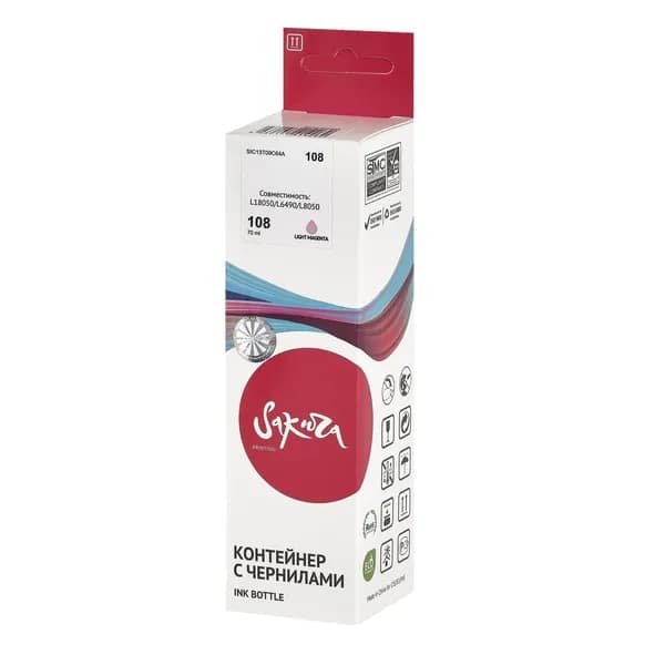 Sakura 108 - C13T09C64A Чернила пурпурный 70 мл