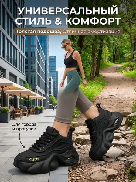 Боксерки