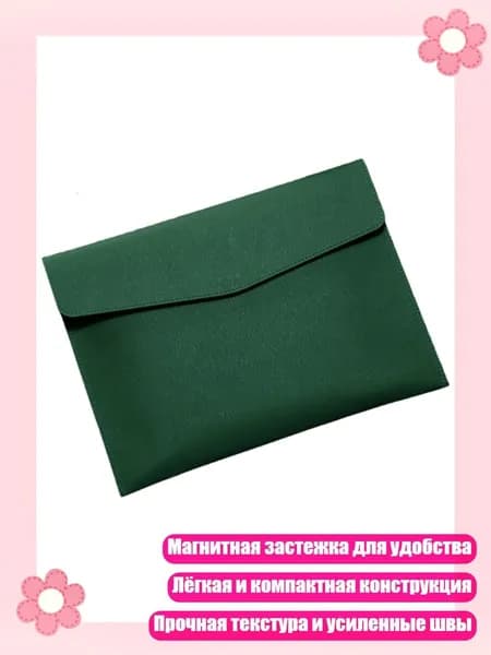Расширяемые органайзеры для документов из PU кожи с водонепроницаемой поверхностью, магнитной застежкой, подходят для бизнеса и школы, - А4ГН