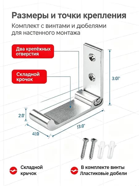 Компактная алюминиевая подставка-держатель для наушников