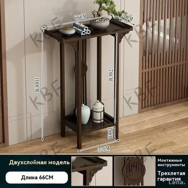 Консоль, 66х20х100 см