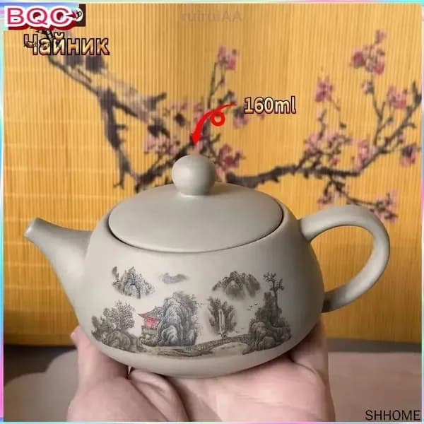 Чайник заварочный "Чайник заварочный керамический, 160 мл, белый с 3D-эффектом", 160 мл