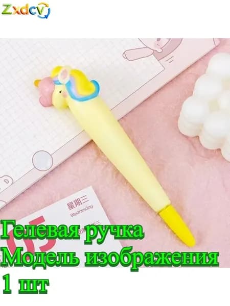 Карандаш