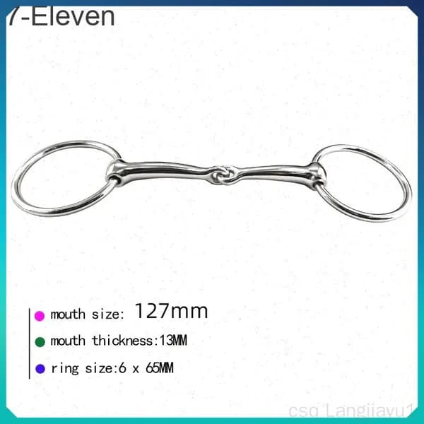 трензель для лошади 12,5 cm Железо, покрытое никелем