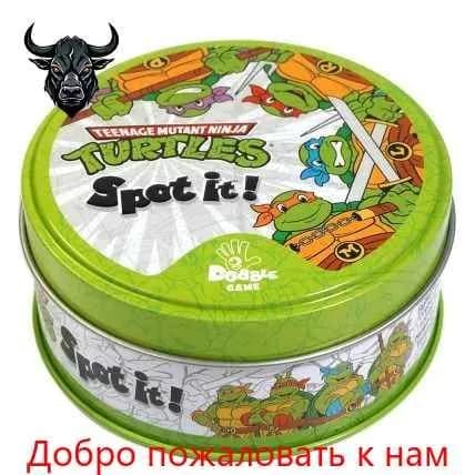 Настольная игра Доббль/ Дубль Spot it! Turtles - отличное развлечение для всей семьи и забавный подарок на Рождество!