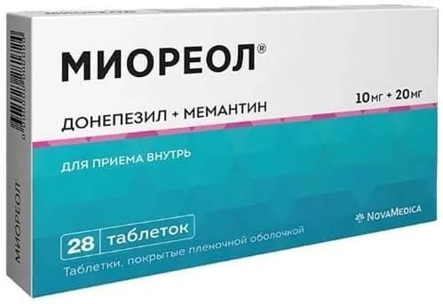 Миореол табл п/о плен 10 мг +20 мг х28