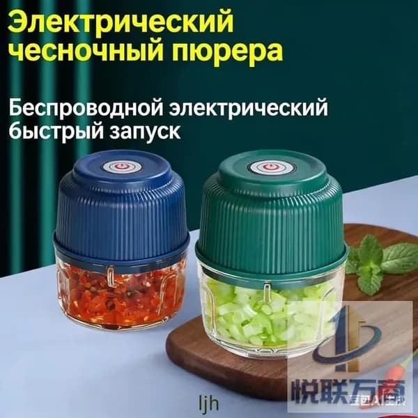 мясорубка электрическая 1шт