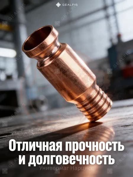 Антистатический насос для перелива топлива, безопасная заправка. Медный сифон 15 мм, защита от искр, для бензина и легковоспламеняющихся жидкостей