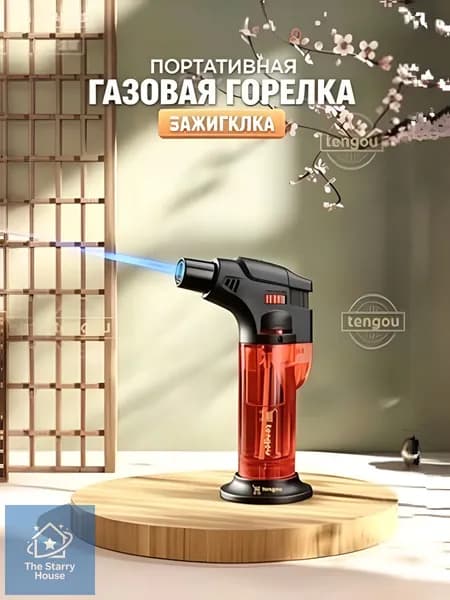 Надувной зажигатель, подходит для кемпинга и барбекю, а также для семейных и дружеских посиделок; ветрозащит,