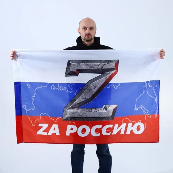 Флаг
