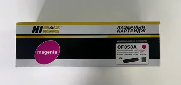 Картридж CF353A