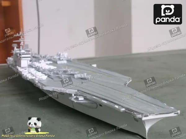 47 см, авианосец класса "Нимиц" "Трумэн", бумажная модель, военный веер, ручная работа, украшение