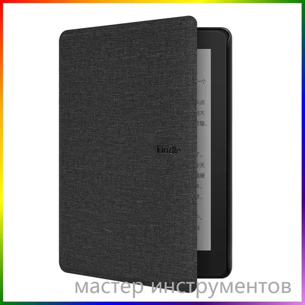 Чехол для Kindle Paperwhite 12-го поколения 2024 года и Colorsoft Signature Edition, водонепроницаемый, с функцией автоматического пробуждения