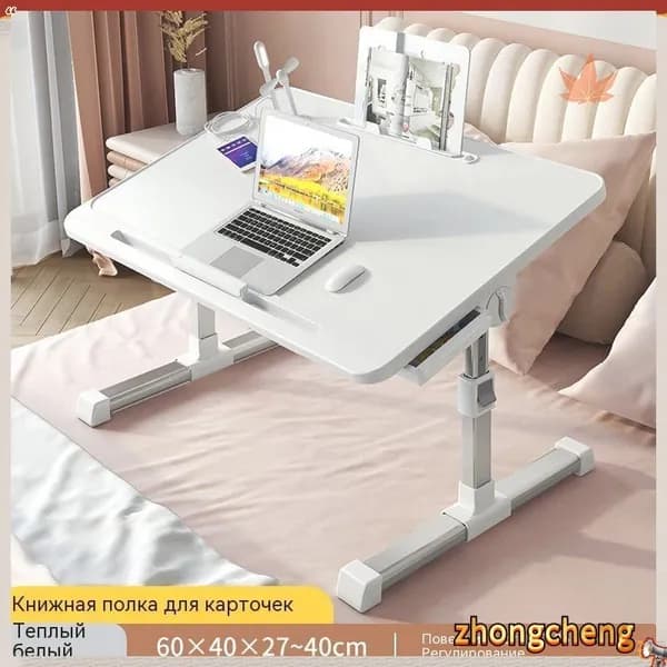 Компьютерный стол, 40х60х40 см