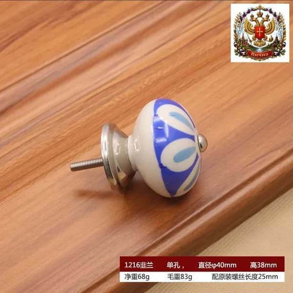 Декор для мебели 3.8х4 см, 1 шт.