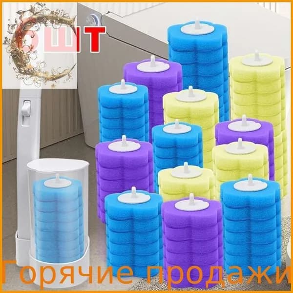 Ершик для унитаза, 6 шт